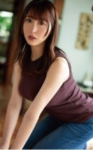 Eşim Evde Olacak Japon Pornosu Kore Erotik