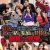 Eşler Arası Grup Japon Erotik Filmi izle